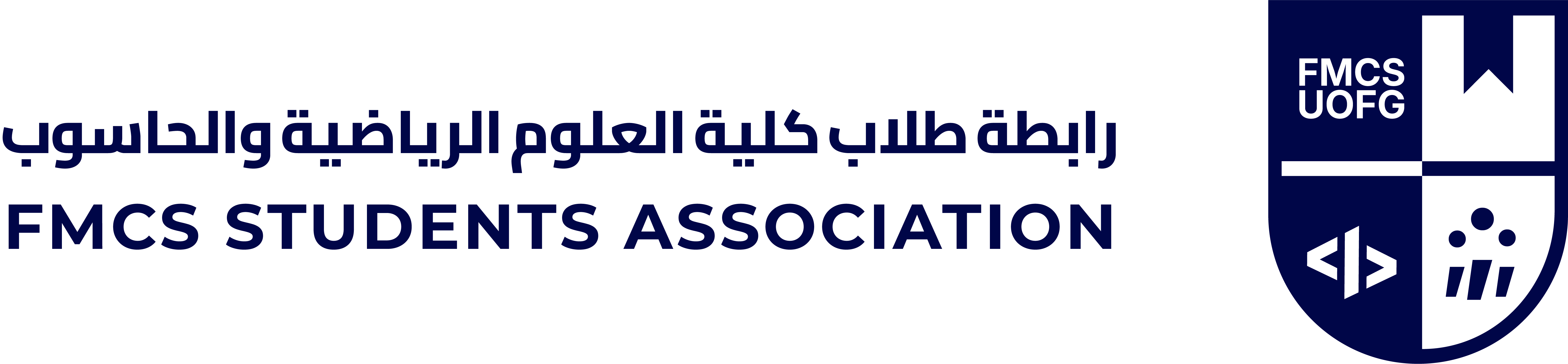FMCSA — Dark Background